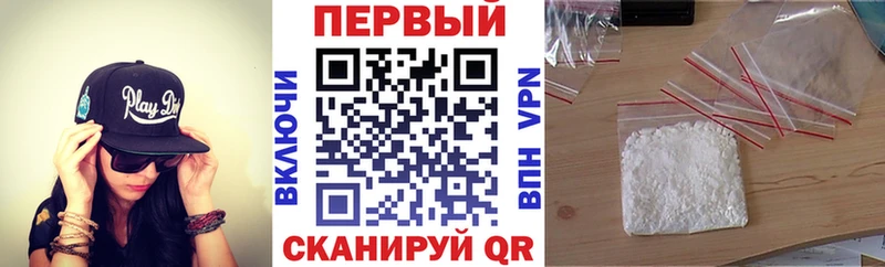 Купить  Ковров  Амфетамин Premium 