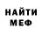 Метадон мёд Komron Ayubov