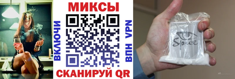 Купить закладки  Ковров  БУТИРАТ GHB 