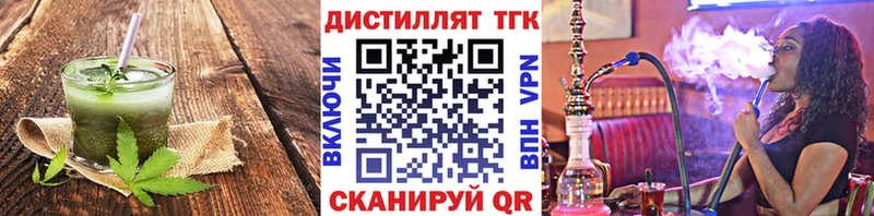 Canna-Cookies марихуана  Купить закладки  Ковров 