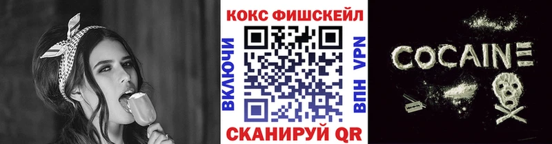 КОКАИН Columbia Ковров