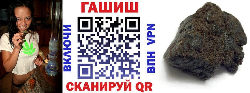 ГАШ AMNESIA HAZE  Купить где  Ковров 