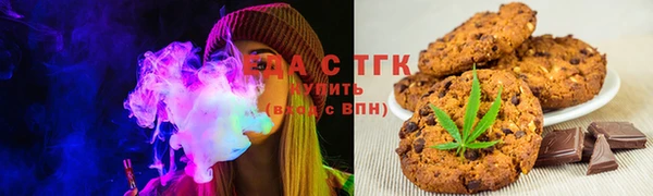 2c-b Гусев