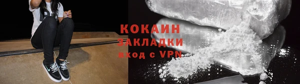 2c-b Гусев