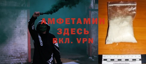2c-b Гусев