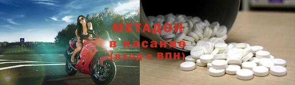2c-b Гусев