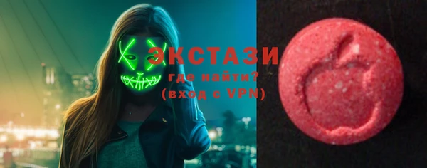 2c-b Гусев