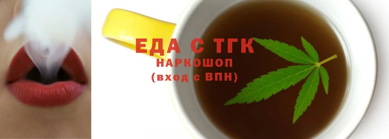 2c-b Гусев