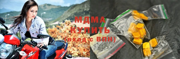 2c-b Гусев