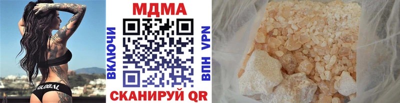 Купить  Ковров  MDMA Molly 
