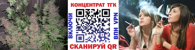 Купить  Ковров  ТГК Wax 
